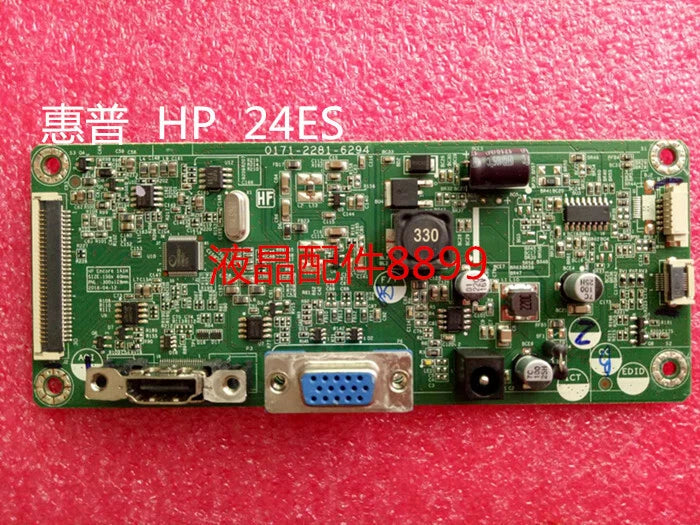 1PCS  for 24ES driver board 0171-2281-6294 motherboard with 23.8 inch