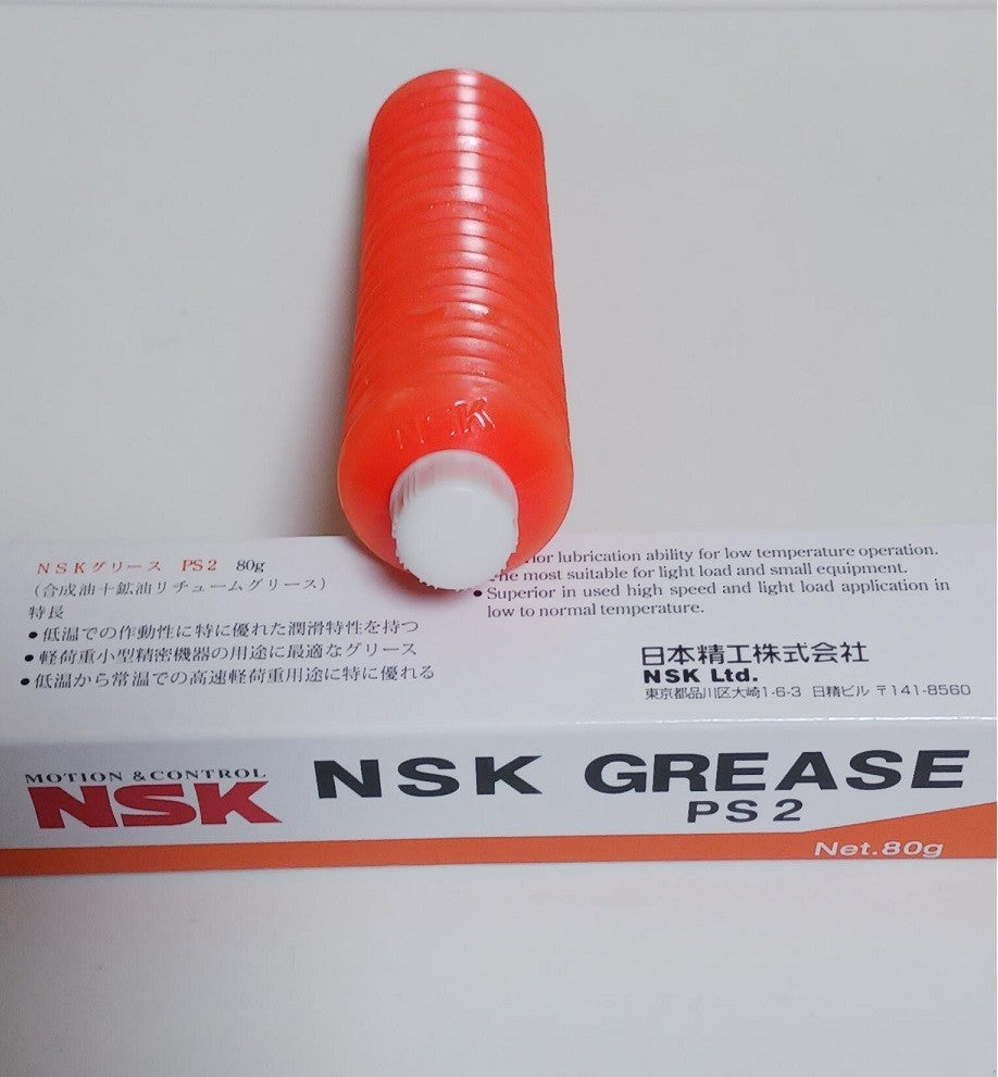 NSK Grease PS2 80g Tube ( 2.8 oz )  (old packaging type) free ship