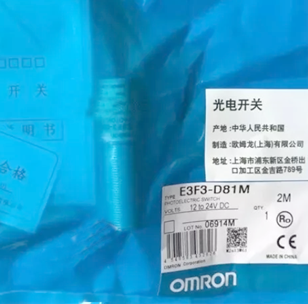 Omron E3F3-D11 E3F3-D12 E3F3-D31 E3F3-D32 E3F3-D61 E3F3-D62 E3F3-D81 E3F3-D82 2M