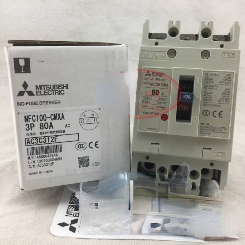 1pcs Mitsubishi Circuit Breaker NFC100-CMXA 3P 80A 1110016193