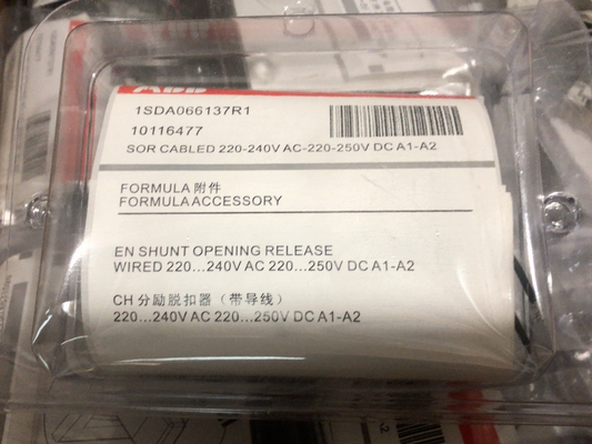 1PC  ABB 1SDA066137R1 Circuit Breaker Shunt Release Coil 220-250VDC A1-A2