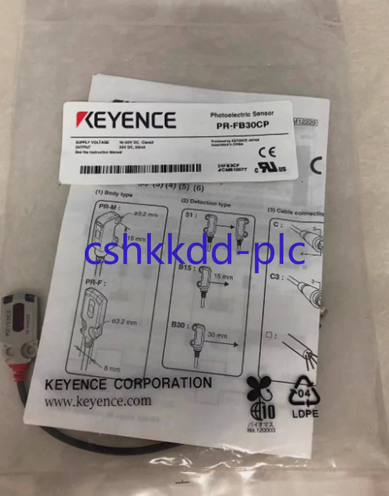 Keyence PR-FB30CP Photoelectric Sensor Switch PRFB30CP  Free Shipping 1PC