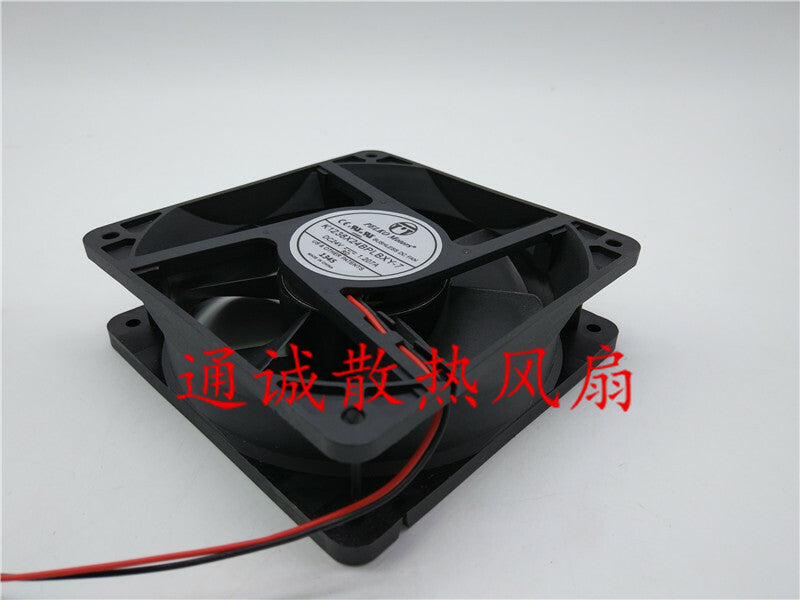 PELKO Motors K1238X24BPLBXY-7 12CM 24V 1.207A inverter fan