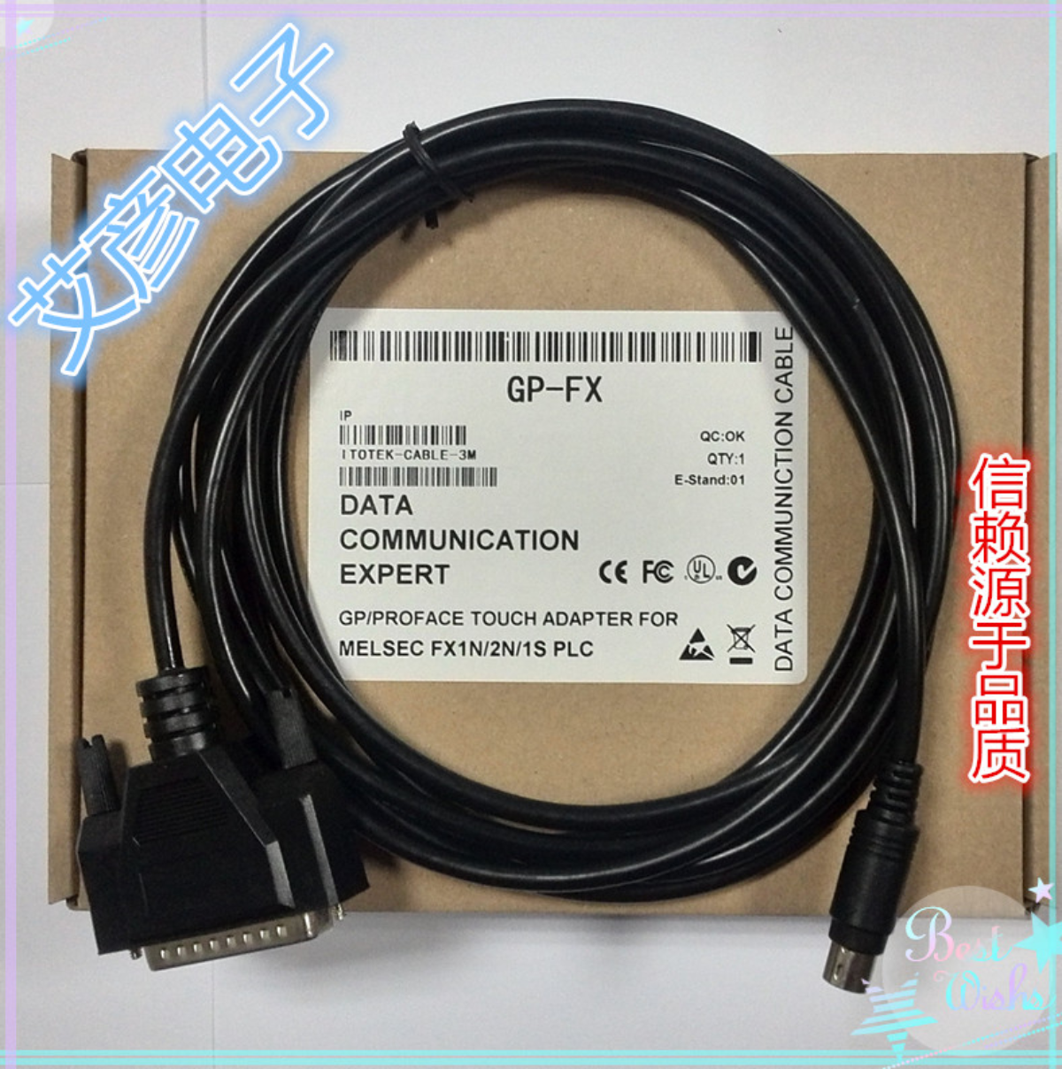 1pcs for Proface Touch Screen GP37W2/GP2000 and Mitsubishi FX Series PLC GP-FX