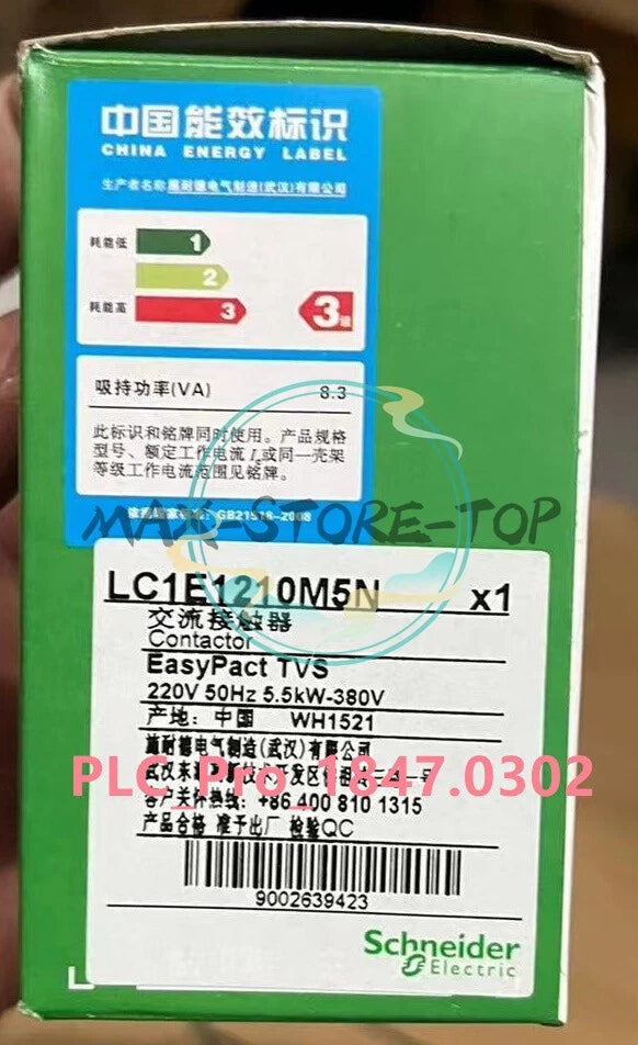 LC1E1210M5N 1PCS   Schneider contactor LC1E1210M5N Fast delivery