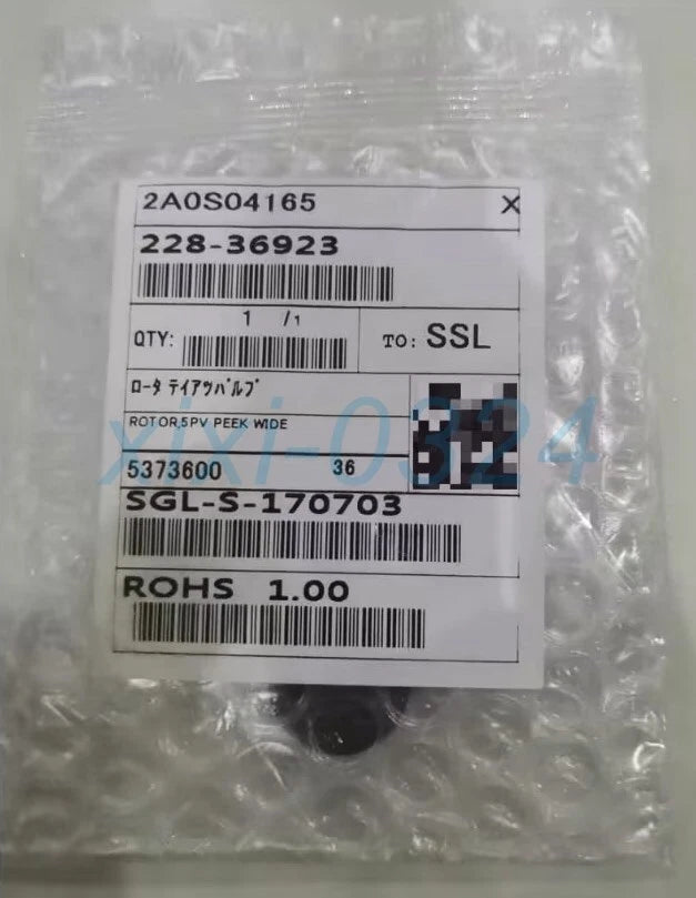 1 pcs  SHIMADZU  228-36923 SIL-20A low-pressure valve rotor shipping #P