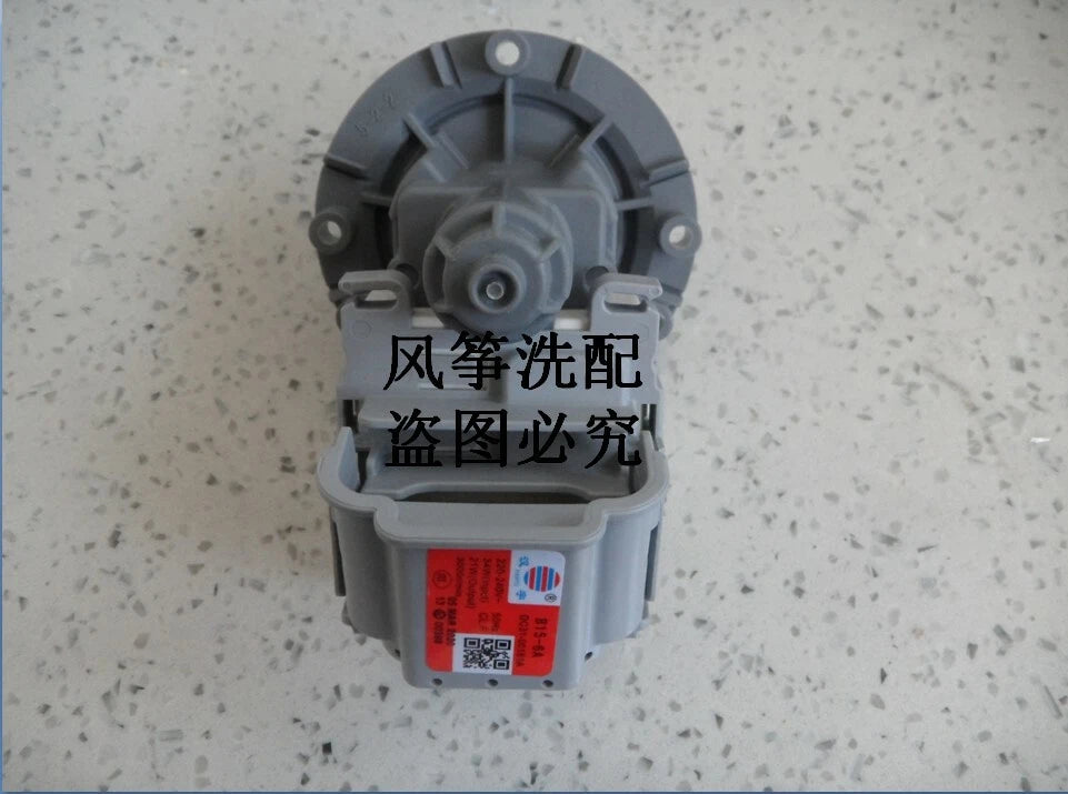 DC31-00181A B15-6A Washing machine drainage pump drainage motor FOR Samsung
