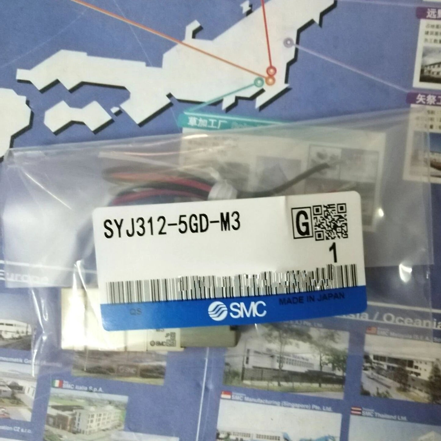 1PC  SMC SYJ312-5GD-M3 Solenoid Valve Free shipping #P