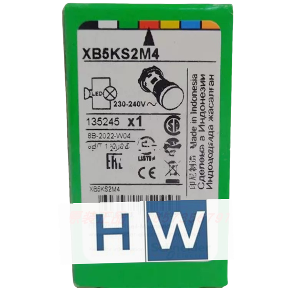 1/Piece  Red Buzzer XB5KS2M4 XB5-KS2M4 230-240V