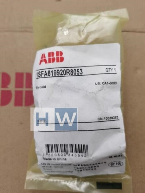 5Pcs  ABB Emergency Stop Button Yellow Protective Cover CA1-8053 for CE Type