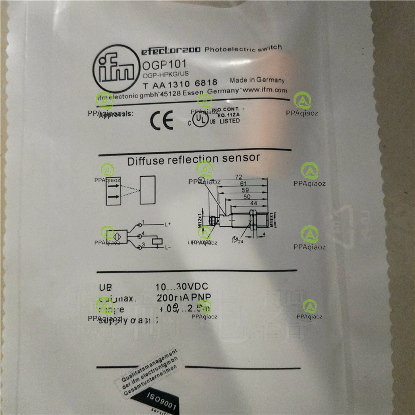 1PC  IFM OGP101 Photoelectric Sensor Free Shipping
