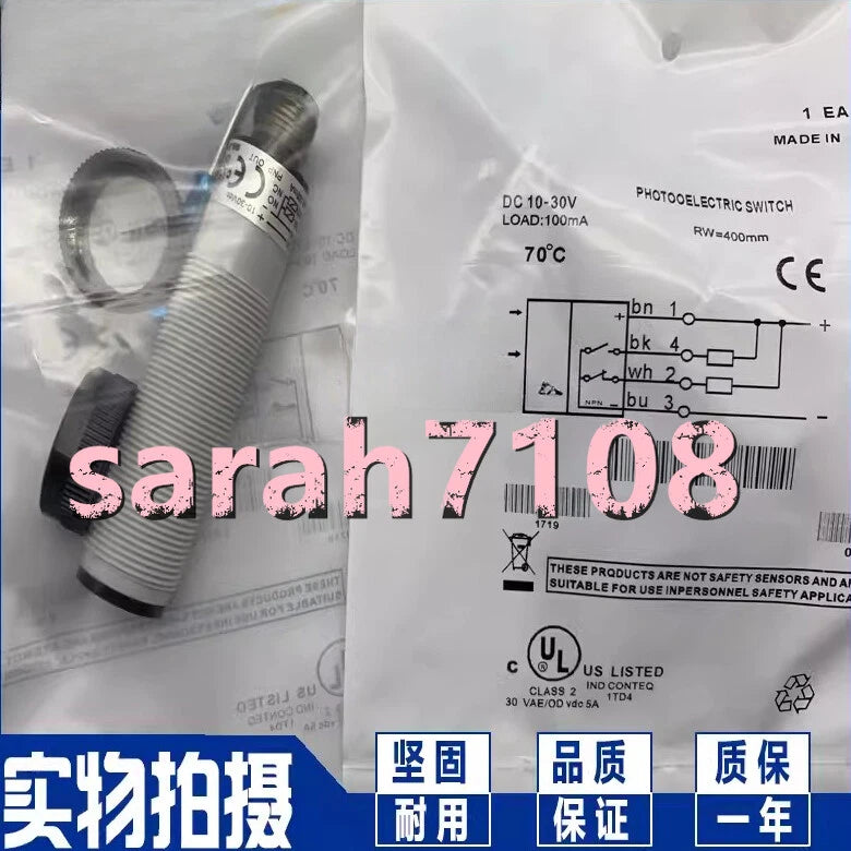 1PC  SSP/0P-0E3X Photoelectric switch sensor #YY #P