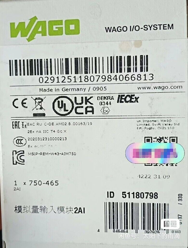 &  Wago 750-465 Buscoupler DeviceNet Module PLC Adapter