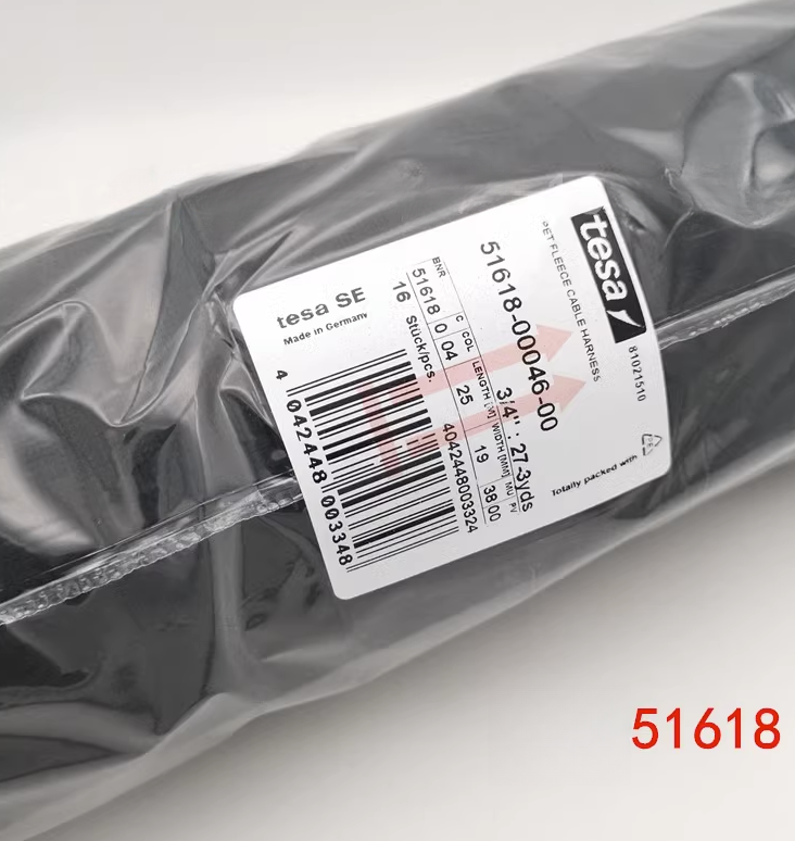 5 Rolls Tesa 51618 25m X 19mm Cloth Tape Sound insulation and noise reduction