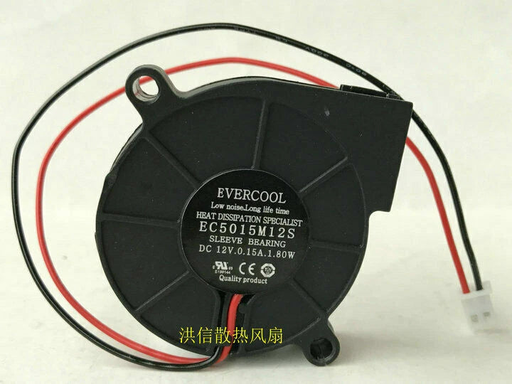 1pcs EVERCOOL EC5015M12S 12V 0.15A 1.80W Turbo-blower fan 2-wire