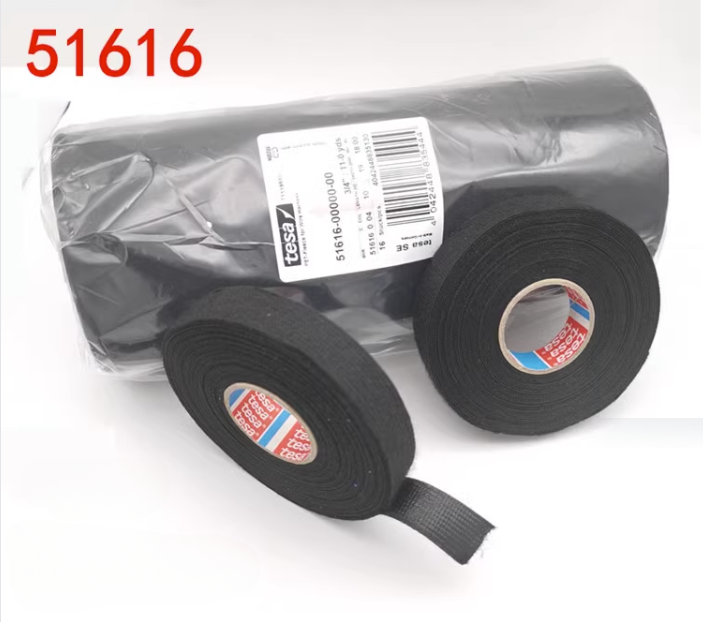 3Rolls TESA 51616 FLEECE AUTO HARNESS ADHESIVE ELECTRICAL TAPE 19mm x 10m