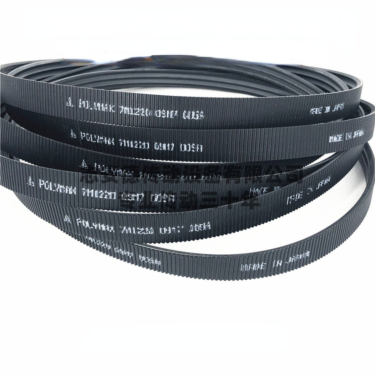 1pcs MITSUBOSHI POLYMAX Wide Angle Belt 2/7M775 3/7M775 Transmission Belt