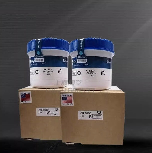 ONE(1pcs) Chemours DUPONT Krytox Lubricants GPL203 1Kg (2.2 LB)  free ship