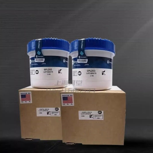 ONE(1pcs) Chemours DUPONT Krytox Lubricants GPL203 1Kg (2.2 LB)  free ship