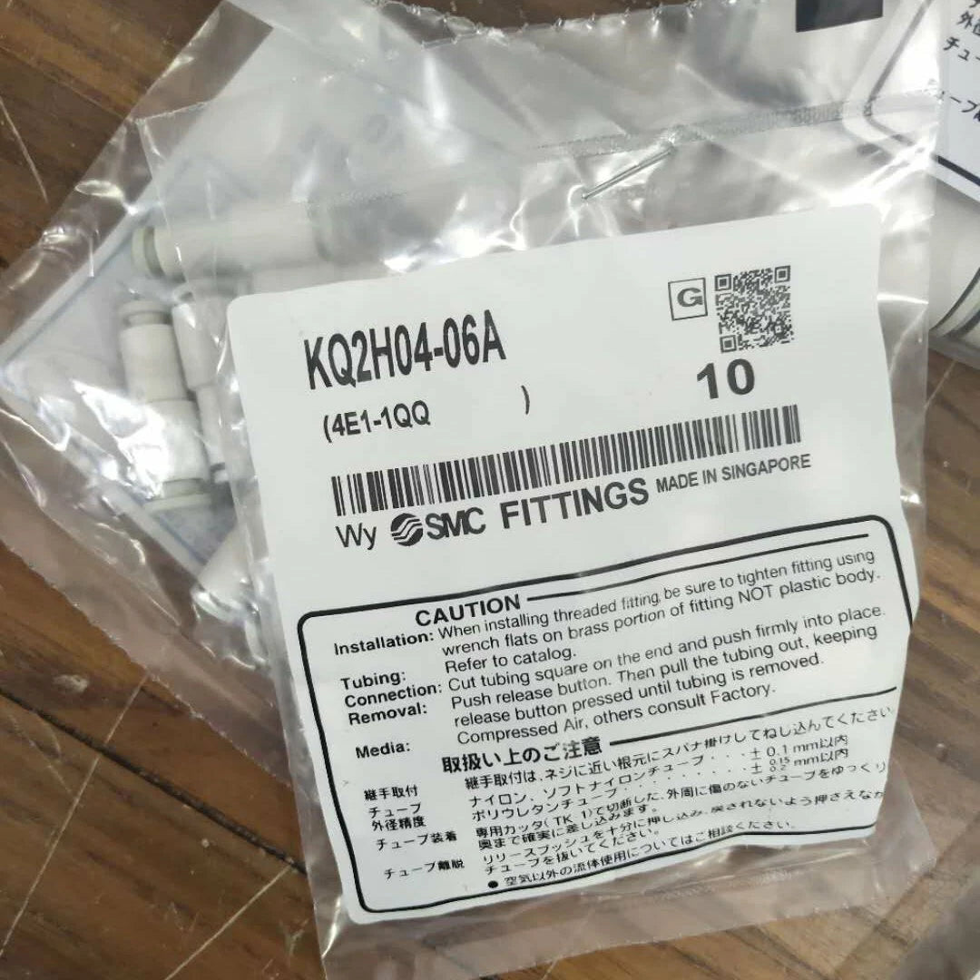1Bag/10pcs  SMC KQ2H04-06A KQ2H04-06A Fittings Fast Shipping #YP1 #P
