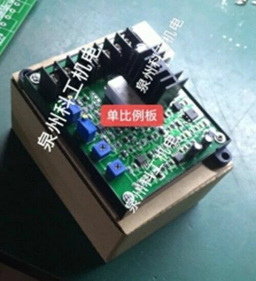 1PCS PF-DC-24 Amplifying board solenoid proportional valve controller