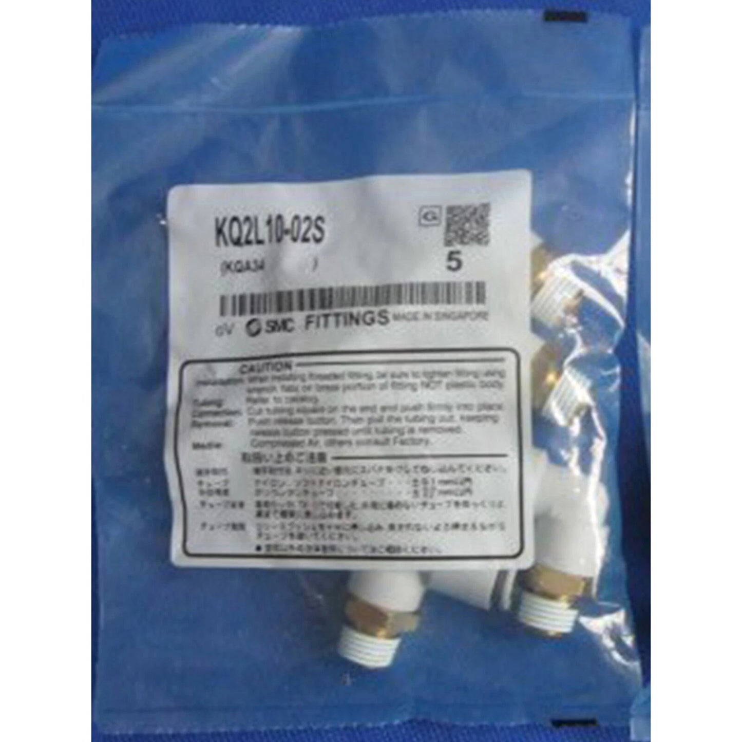 1bag/5pc  SMC KQ2L10-02S Trachea quick connector Free ship #YP1 #P