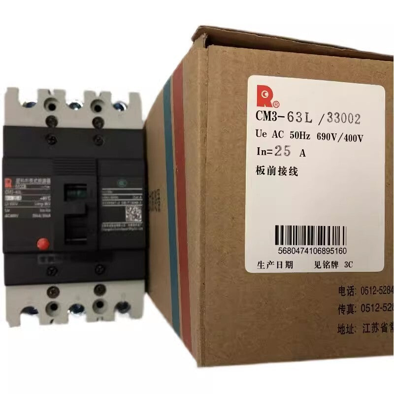 1PCS  for CM3-63L/33002 3P 25A Molded Case Circuit Breaker