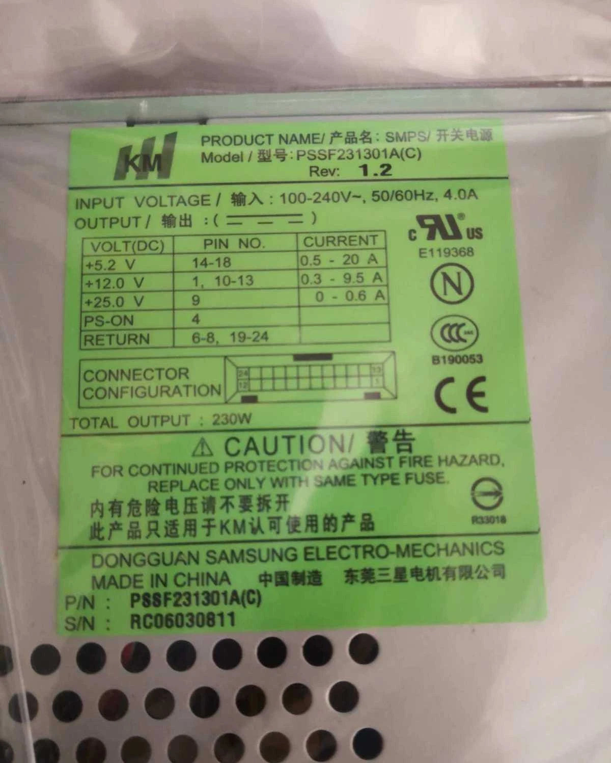 KM PSSF231301A(C) 100-240V 4A 230W Power Supply For DELL PV132T PSSF XG207