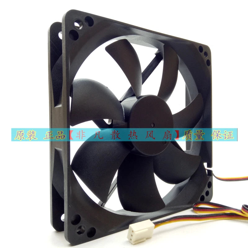 Silent cooling chassis fan Thermaltake TT-1225 A1225L12S 12025 12V 0.30A 3wire