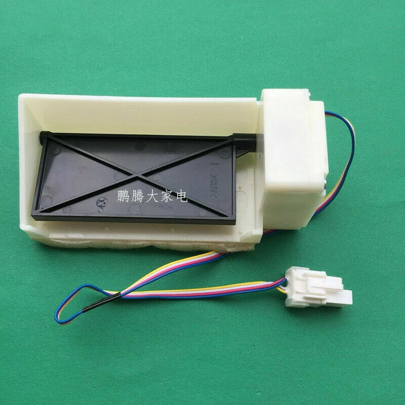For Samsung refrigerator air door accessories FBZA-1750-10D DC12V PN.W29-15