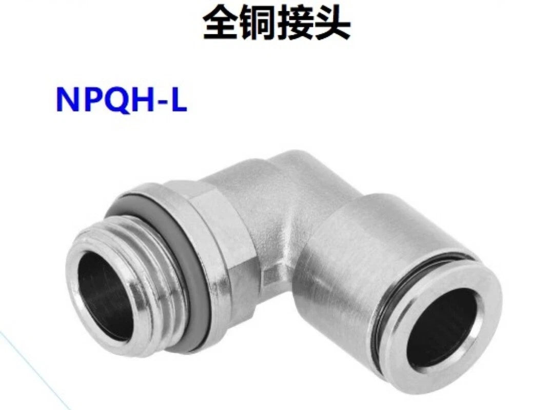 1PC  FIT FOR NPQH-L-G18-Q4-P10 Quick connector