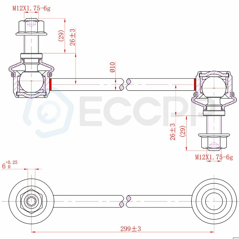 6pcs Front Control Arms Sway Bars Tie Rods For 2005-2010 2011 Chevy HHR Cobalt