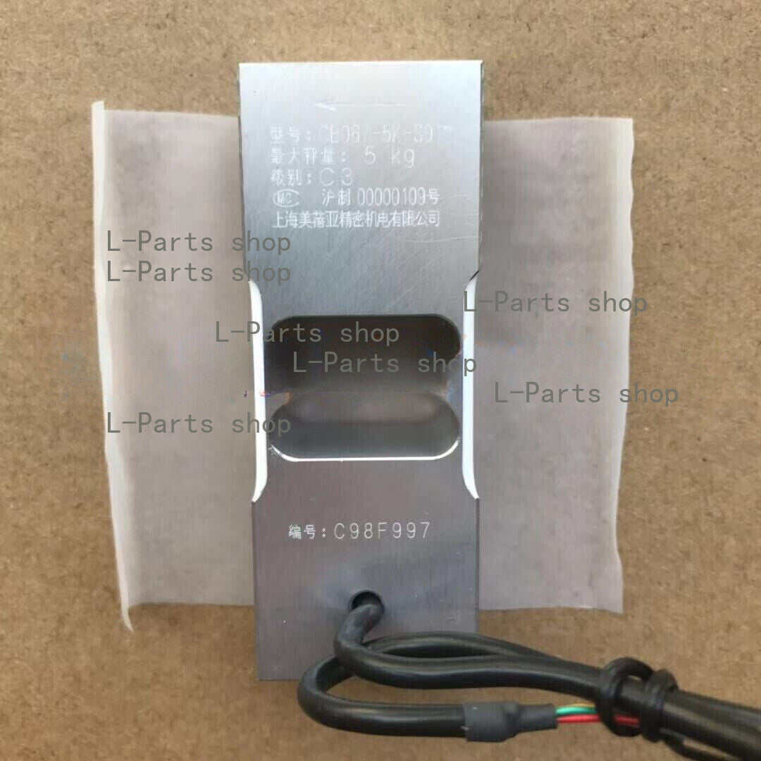 FOR Minebea/NMB Force Transducer CB067-5K Multihead Weighing Sensor Fast deliver