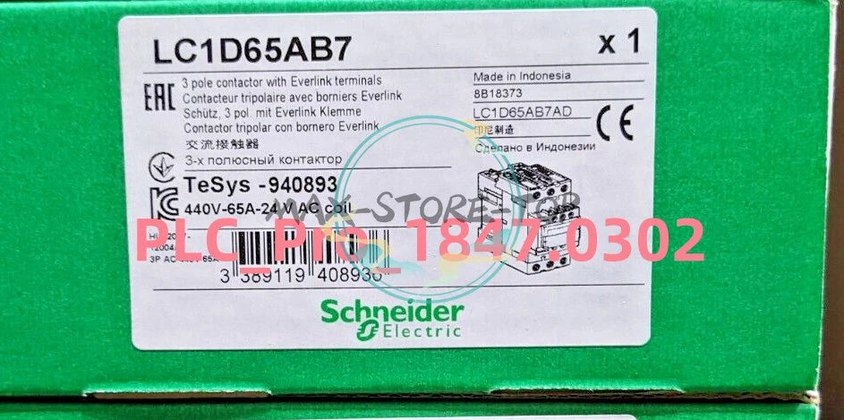 1PCS  Schneider TeSys Deca LC1D65AB7 Contactor coil Warranty 12 months