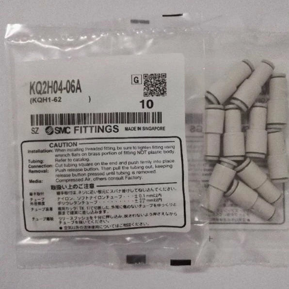 1Bag/10pcs  SMC KQ2H04-06A KQ2H04-06A Fittings Fast Shipping #YP1 #P