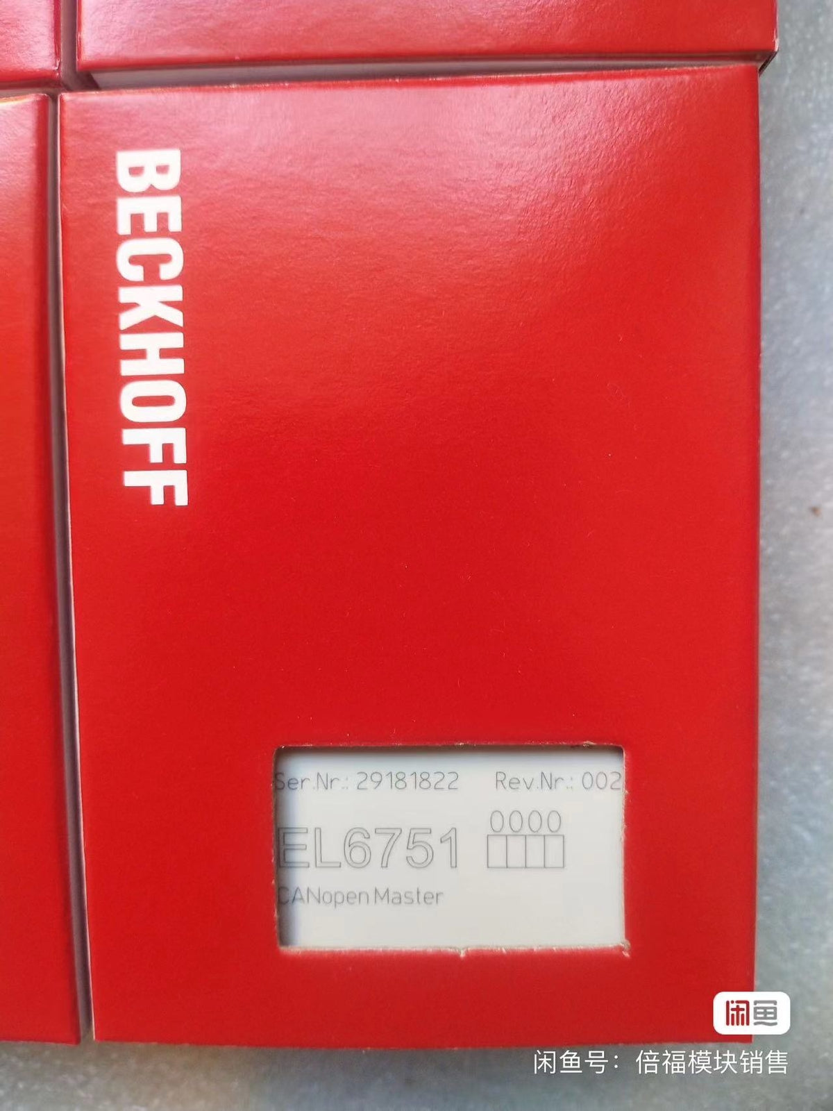 1pcs  BECKHOFF EL6751 Module