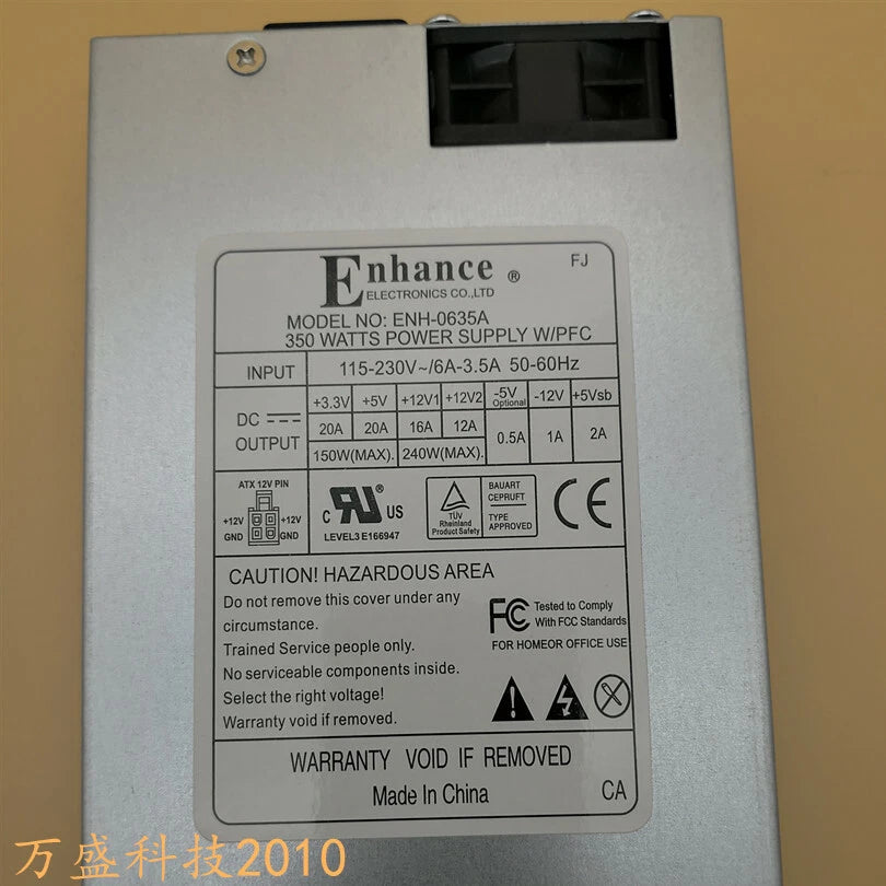 ENH-0635A 350W ENHANCE POWER SUPPLY