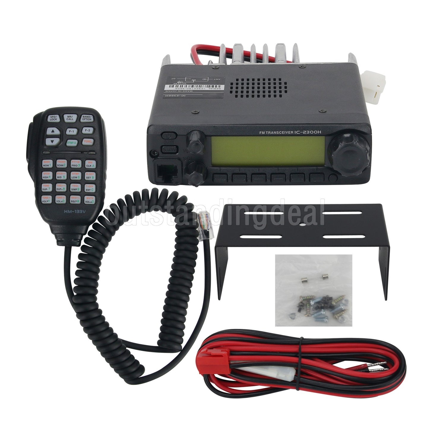 IC-2300H FM Transceiver VHF Marine Radio Mobile Radio 65W Car Radio Station