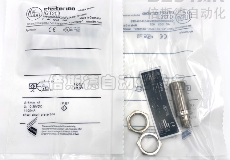 IFM IGT203 INDUCTIVE SENSOR PROXIMITY SWITCH