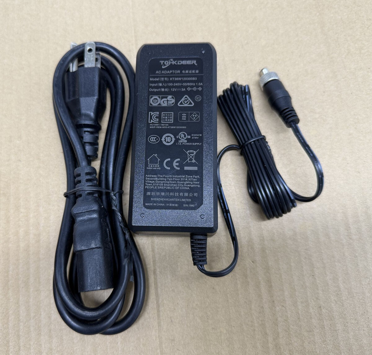 AC Adapter for AVMATRIX HVS0402U VS0601U Live Streaming Video Studio Switcher