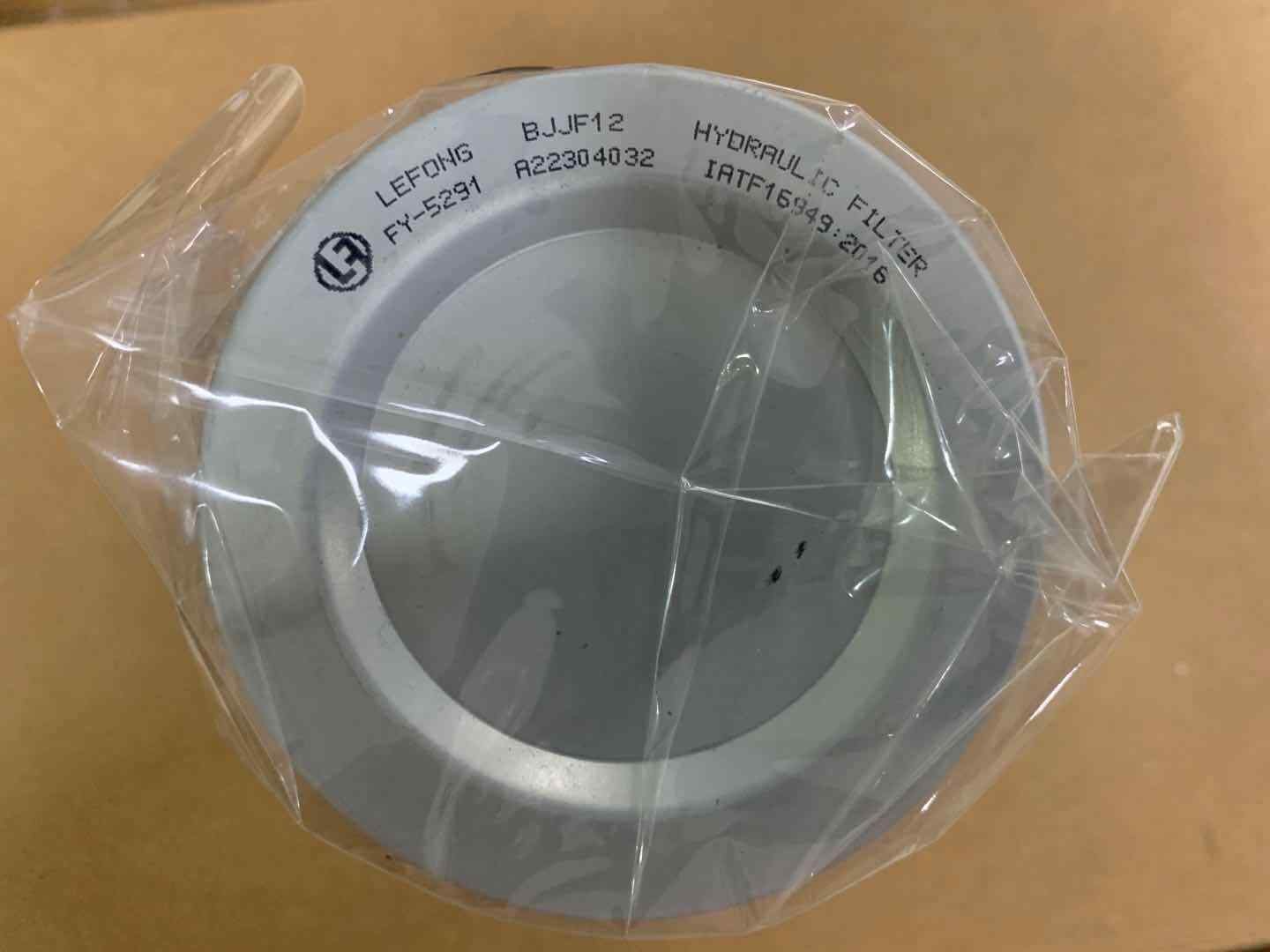 for Edward vacuum pump filter E2M175 E2M275 oil filter A22304032