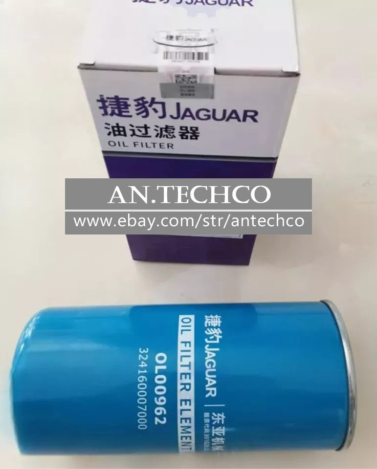 1PCS  FIT FOR air compressor oil filter cartridge 324160007000