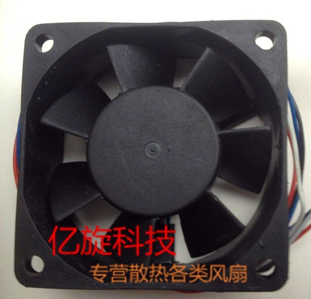 ADDA 6020 AD0612XB-A7BGL 12V 0.38A 4-wire ball server chassis fan