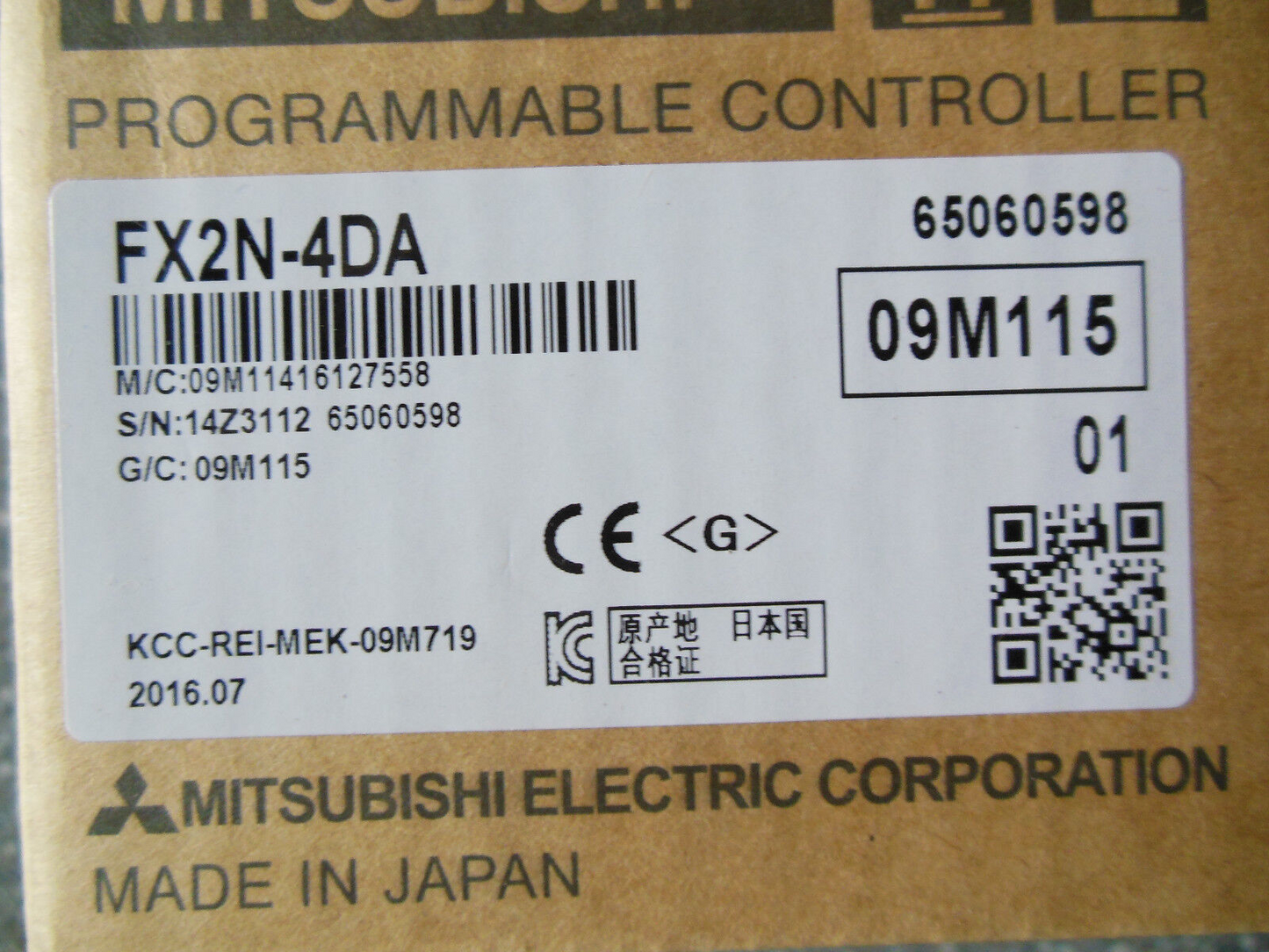 1pcs Mitsubishi PLC FX2N-4DA module   FX2N4DA
