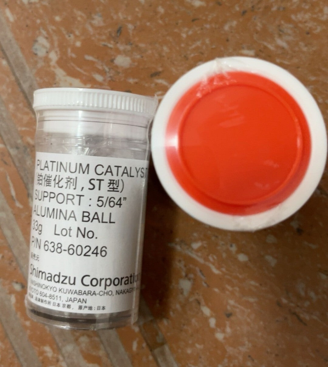 1pcs   SHIMADZU 638-60246 Catalyst 638-60246