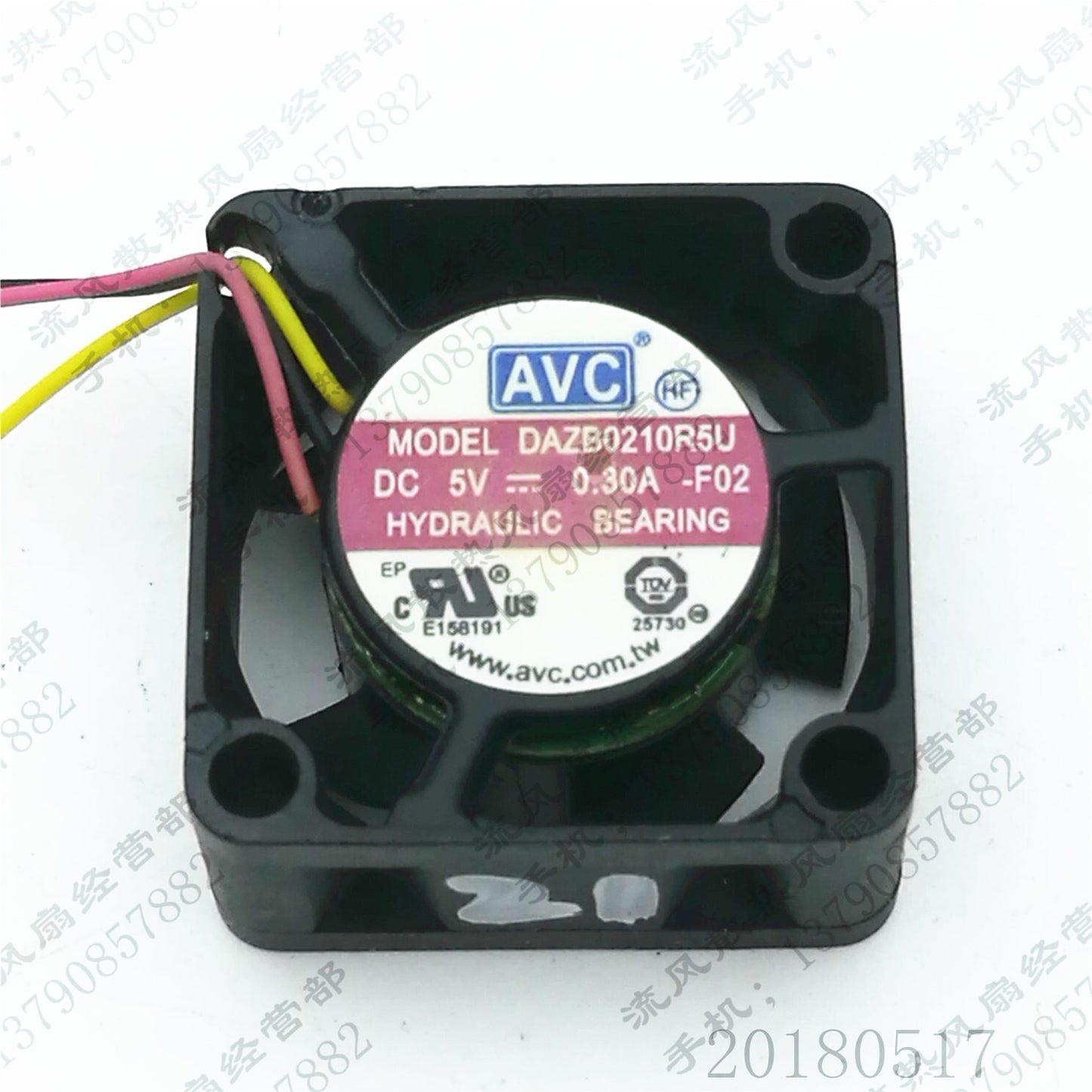 AVC DAZB0210R5U 2010 DC5V 0.3A 2CM 3-Wire Silent Cooling Fan