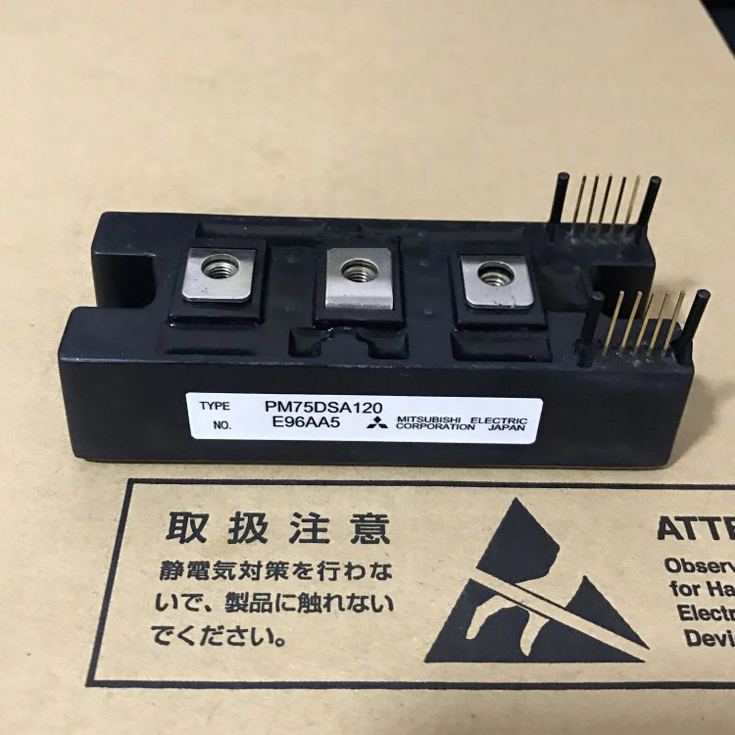 1PCS Mitsubishi  PM75DSA120 PM75DSA120 Power Module Supply FAST SHIP #P
