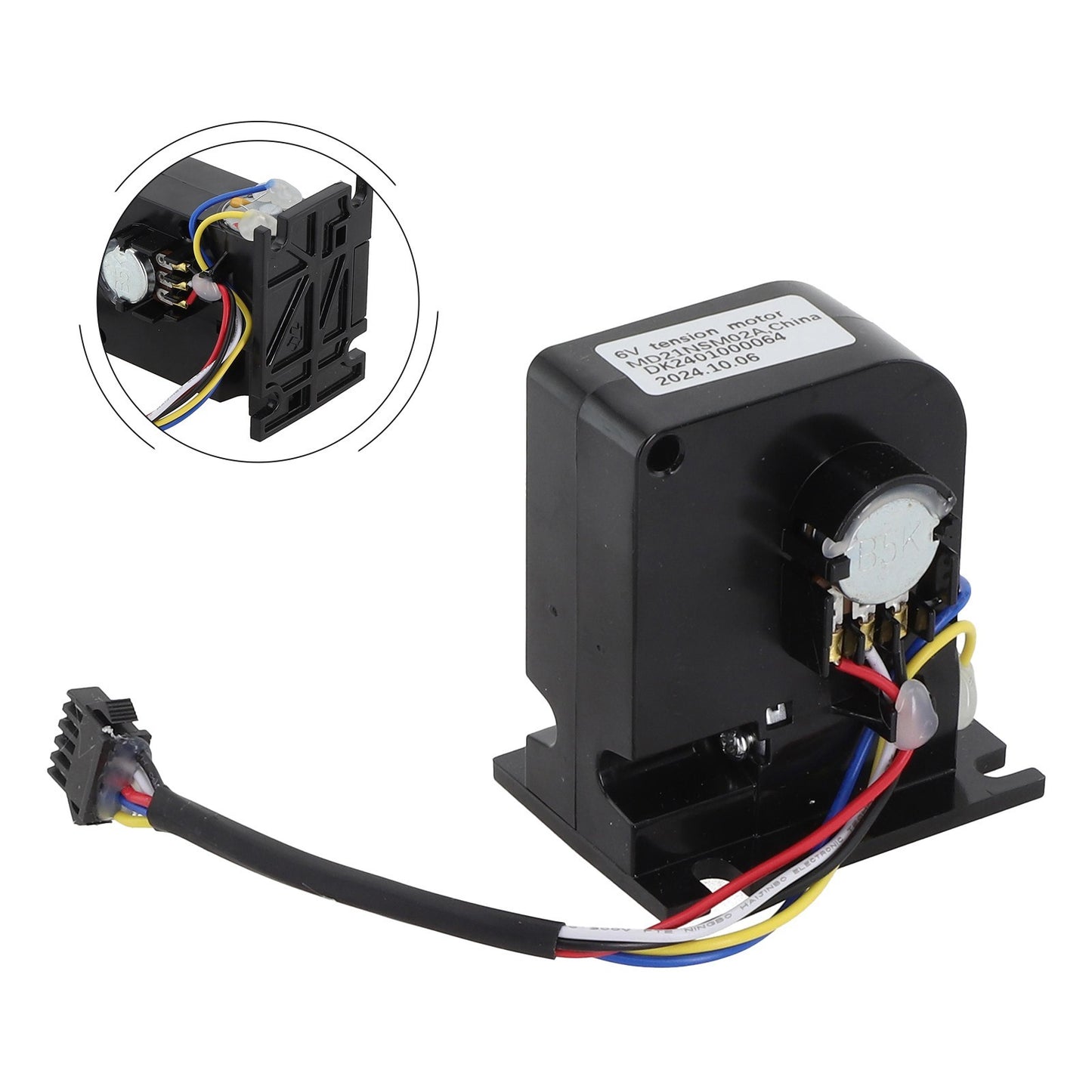 Sleek Black Finish Essential Accessory Bike Resistance Motor & Brakes Tool