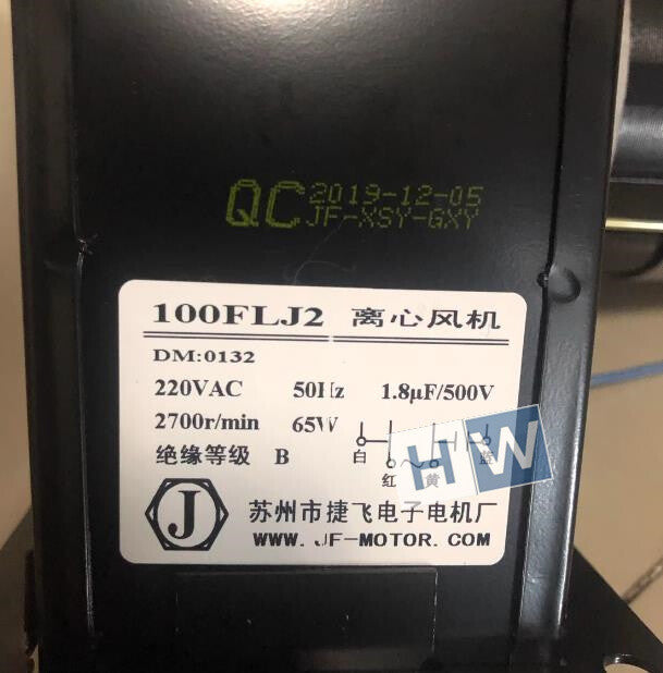 1PC  100FLJ2 220V 65W 2700R/min Copper Motor High Temp Centrifugal Fan Blower