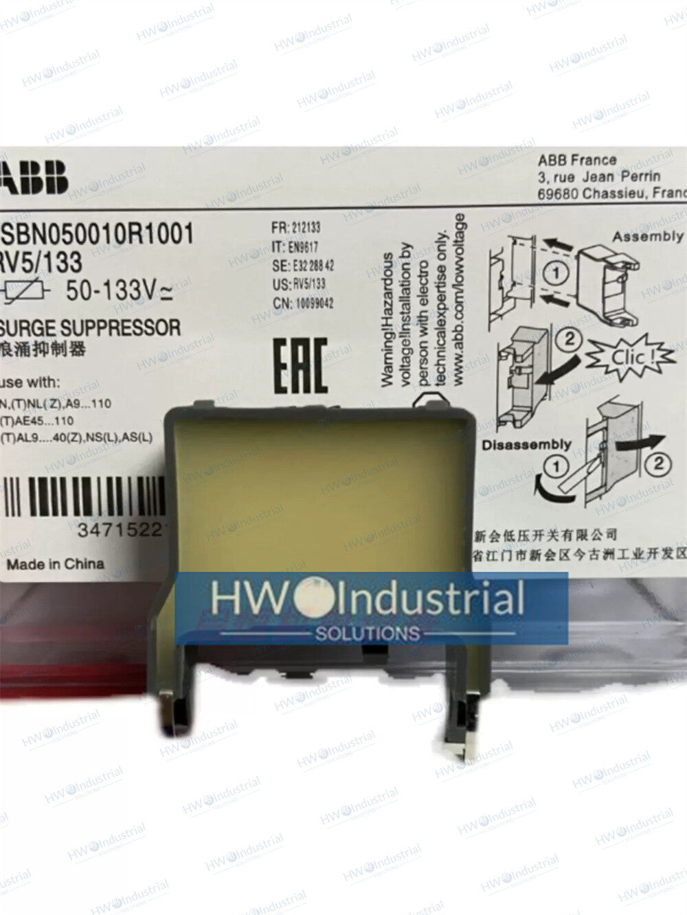 2/Pieces ABB Surge Suppressor RV5/133 50-133V AC/DC 1SBN050010R1001